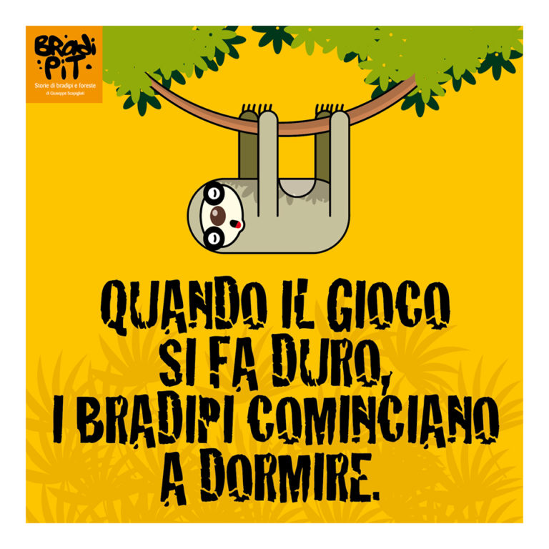 Quando il gioco si fa duro