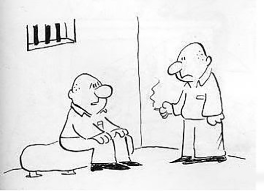 carcere