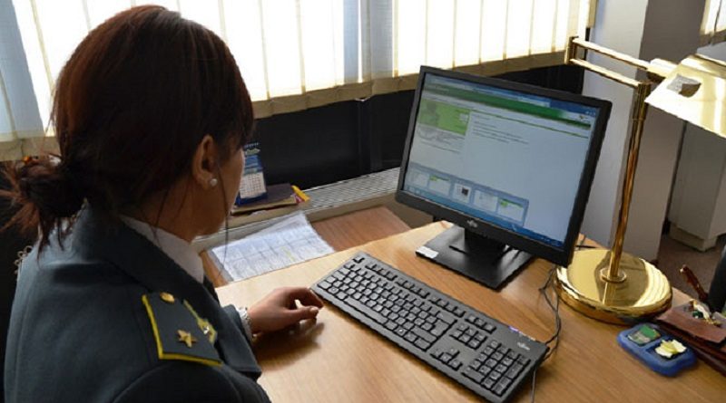 guardia di finanza -underli©ensing