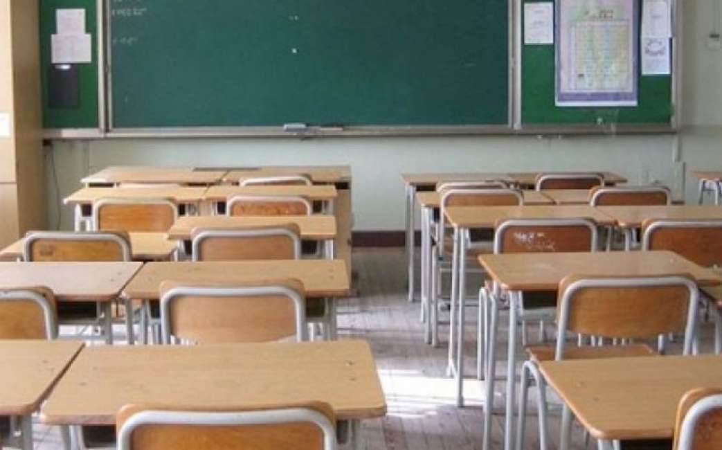 scuole