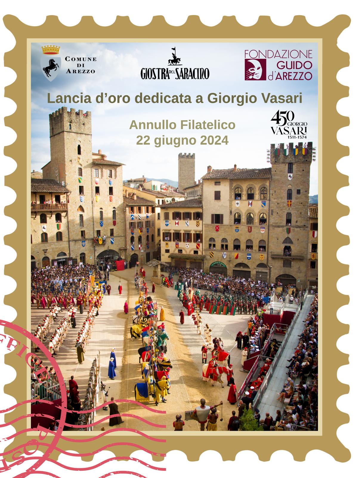 cartolina giostra