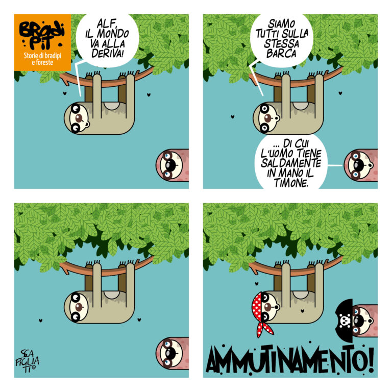 Subito!