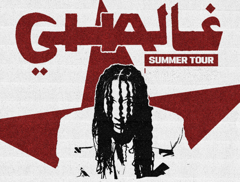 Ghali apre il tour estivo a Cortona Comics: primo live del nuovo album