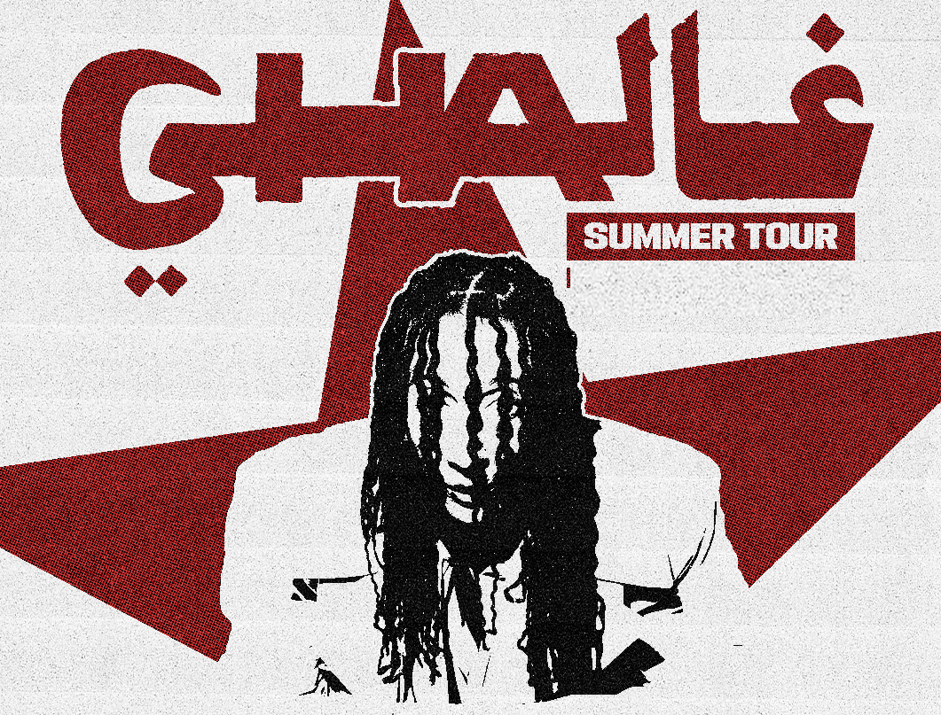 ghali
