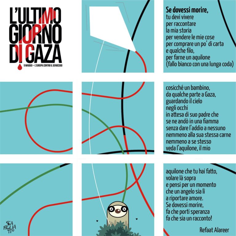 L’ultimo giorno di Gaza
